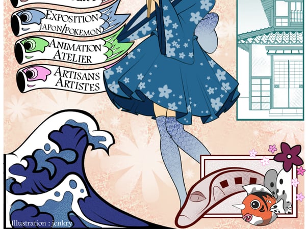 Wizard Furusato