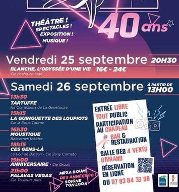 Le Fou de Bassan fête ses 40 ans