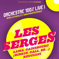 Les Serges